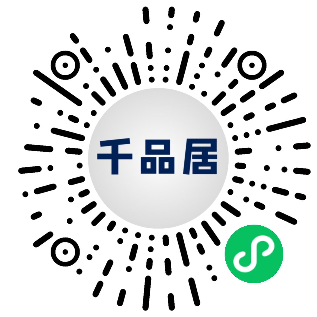 二维码