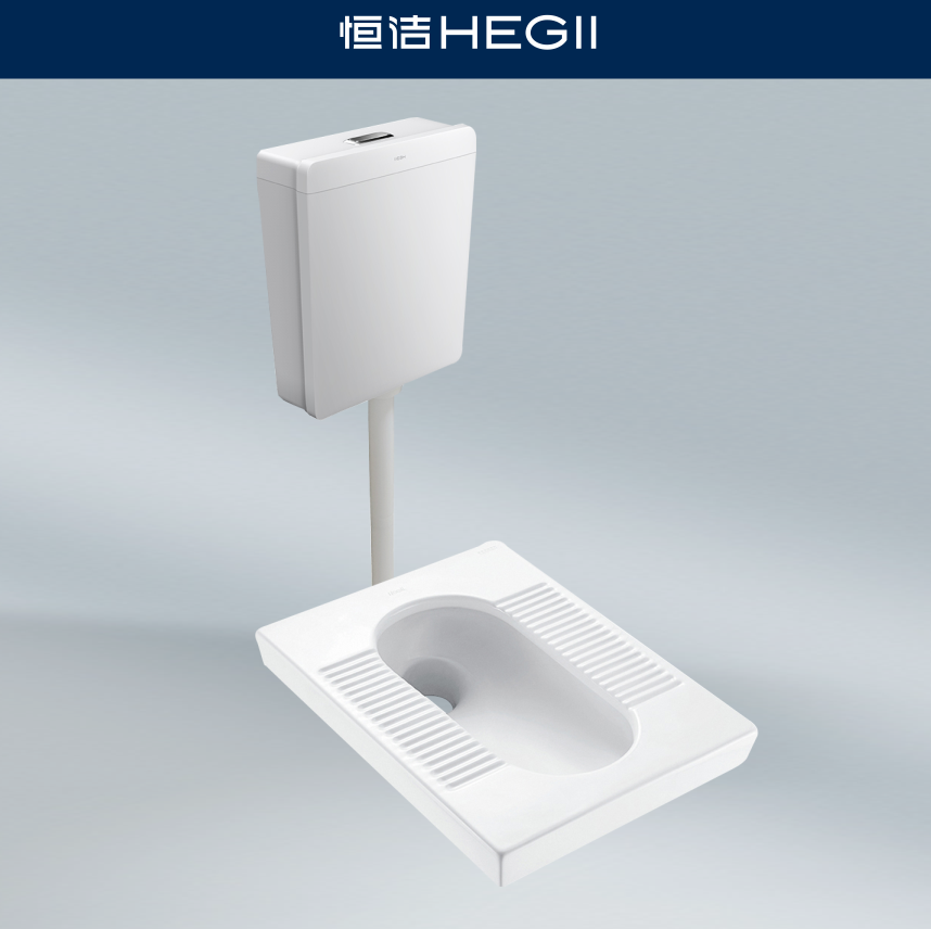 恒洁 宜享/尊享 HC3026C-060+HC6032P+HMA031-C+HMW123-040T(含角阀软管)蹲便器套装